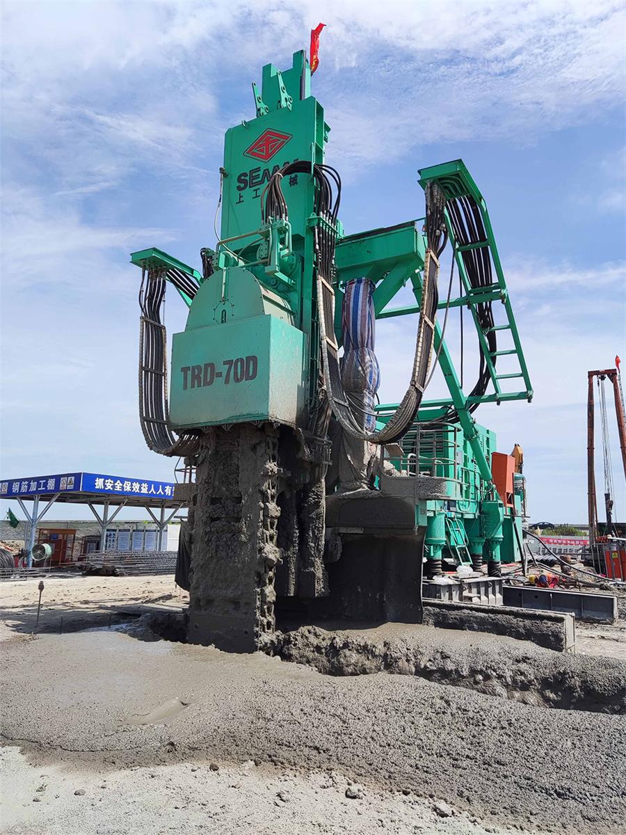 SEMW-1