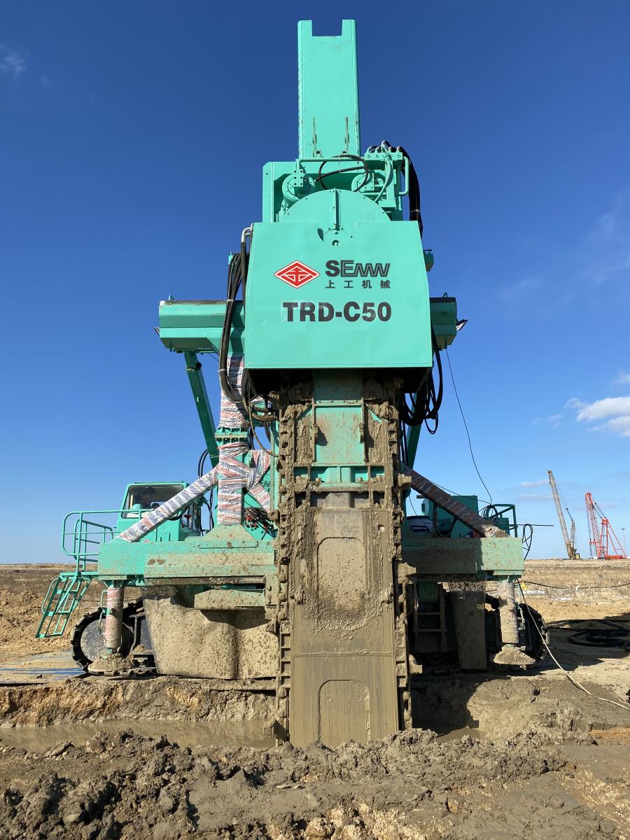 SEMW TRD-C550 -4